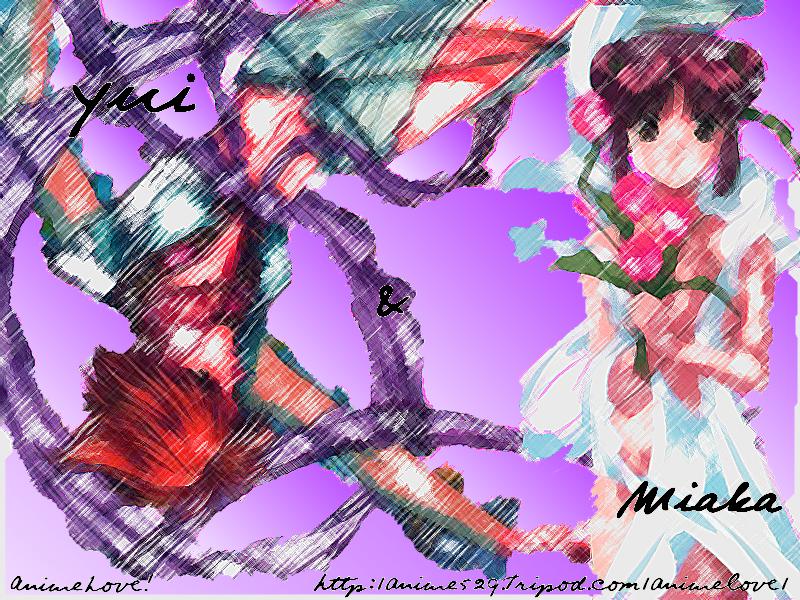yuimiaka.jpg